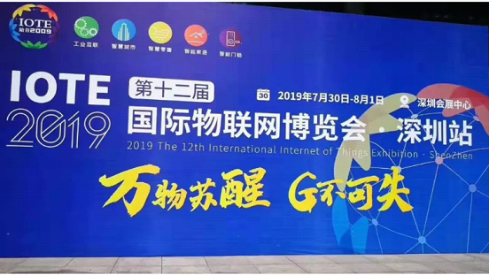 20190814013204477001.png